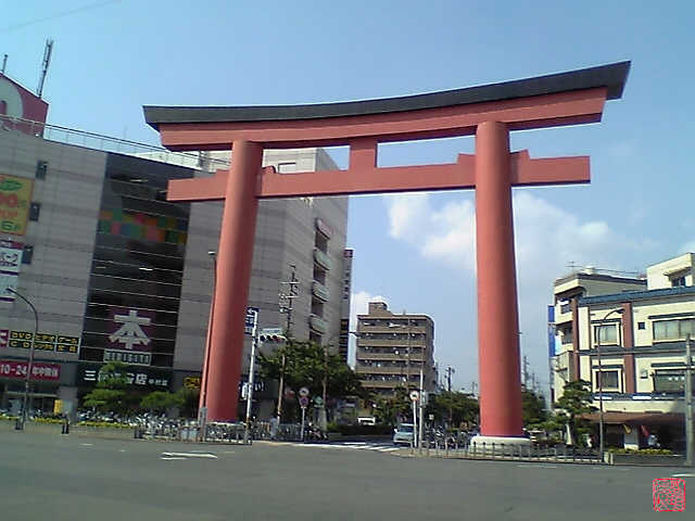 名駅西