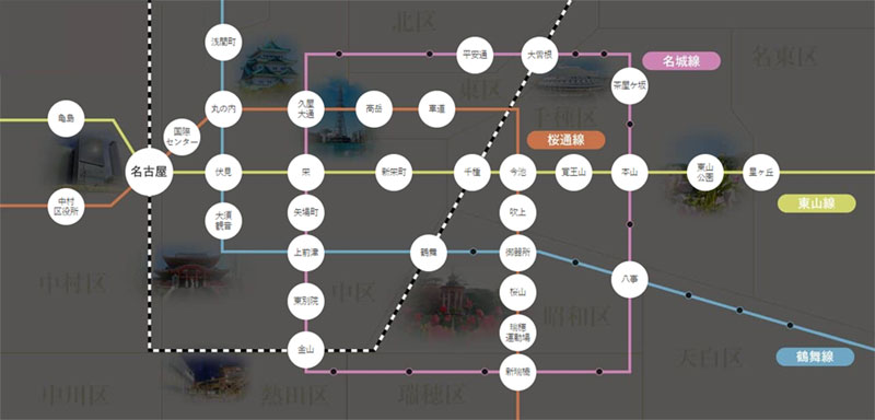 名古屋の地下鉄マップ