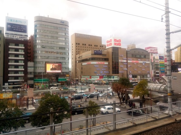 名古屋駅