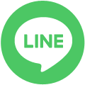 公式LINEはこちらから