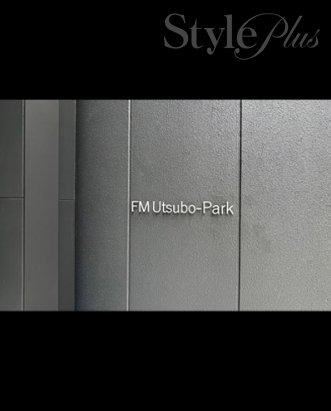FM Utsubo-Park