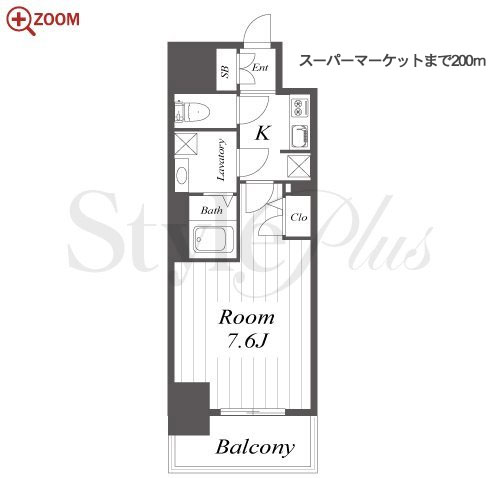 S-RESIDENCE葵 間取り
