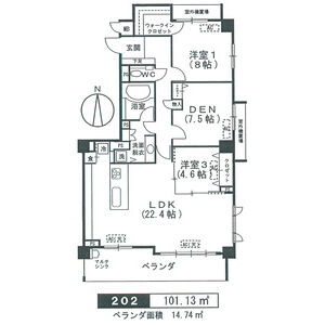ヴィッラ松月 間取り