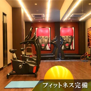 物件