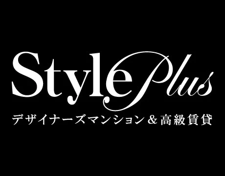 スタイルプラス名古屋